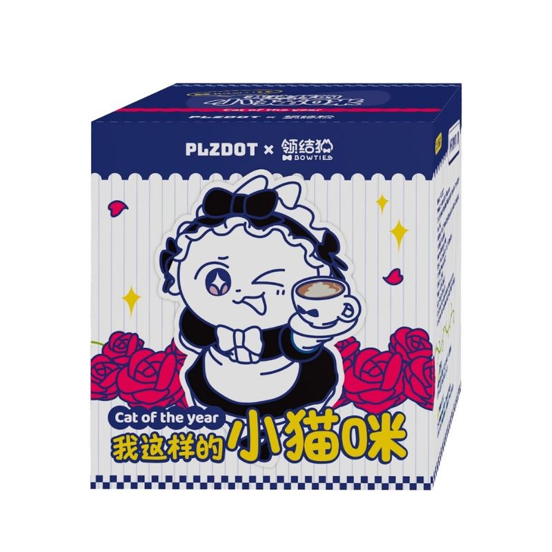 Plzdot 領結貓 我這樣的小貓咪 系列 盲盒 手伴 公仔 擺件 扭蛋 收藏品｜嗨寶好選物