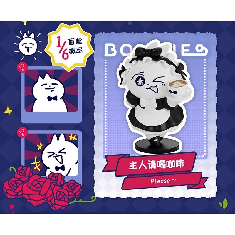 Plzdot 領結貓 我這樣的小貓咪 系列 盲盒 手伴 公仔 擺件 扭蛋 收藏品｜嗨寶好選物