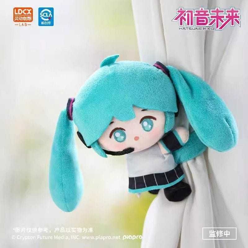 初音未來哈谷谷 vol.1｜靈動創想｜毛絨盲盒 盲盒 手伴 公仔 擺件 扭蛋 收藏品｜嗨寶好選物