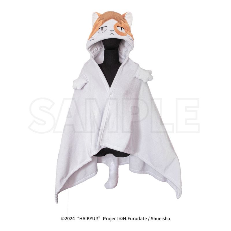 排球少年 垃圾場決戰系列 午睡懶人披肩 披肩 毛毯 冷氣毯 午睡毯 辦公室 蓋毯｜嗨寶好選物