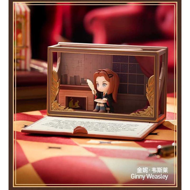 Popmart泡泡瑪特 哈利波特 霍格華茲人物誌系列 盲盒 場景手辦 公仔 收藏品 潮流禮物｜嗨寶好選物