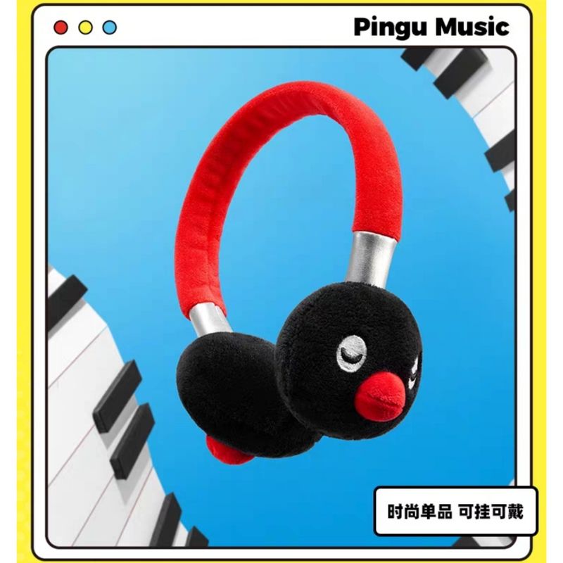 Pingu 企鵝家族 機智生活 系列 盲盒 手伴 公仔 擺件 扭蛋 收藏品｜嗨寶好選物