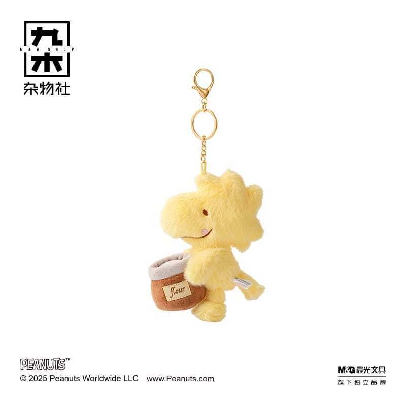 Snoopy 史努比 烘焙系列｜PEANUTS｜毛絨 公仔 掛件 玩偶 擺件 可愛 禮物 收藏 周邊｜嗨寶好選物