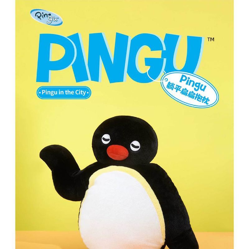 山莫 Pingu 企鵝家族 躺平扁扁抱枕｜可愛 毛絨玩偶 公仔 靠墊 睡覺 枕頭 禮物｜嗨寶好選物
