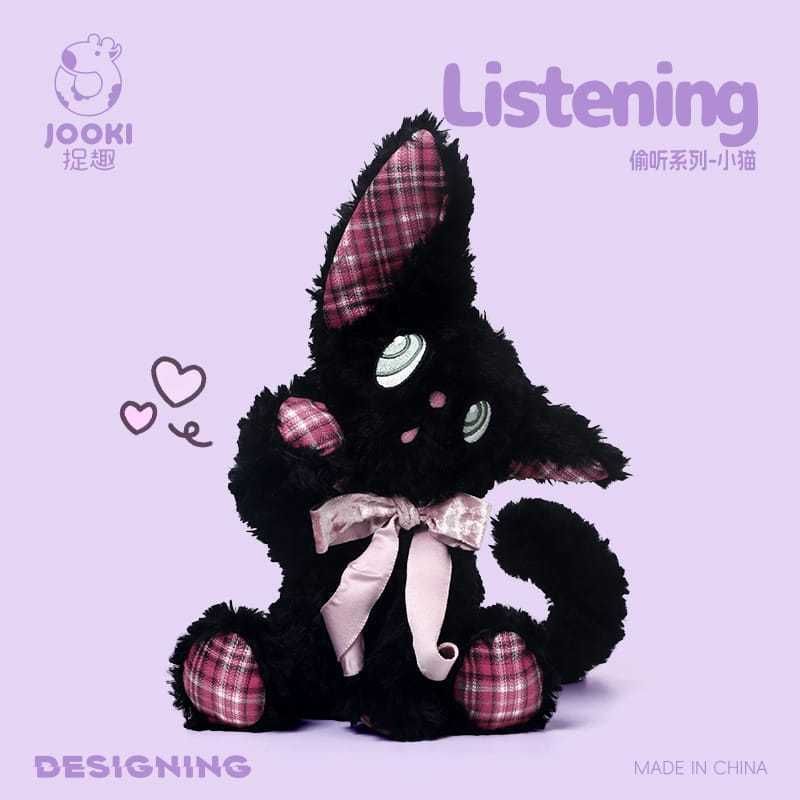 捉趣 JOOKI 偷聽小狗 毛絨 系列｜毛絨 玩具 公仔 玩偶 狗狗 抱枕 女孩 陪睡 生日禮物 收藏 周邊｜嗨寶好