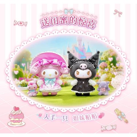 tw-11134207-7ra0l-mcp5tpve0sao5d