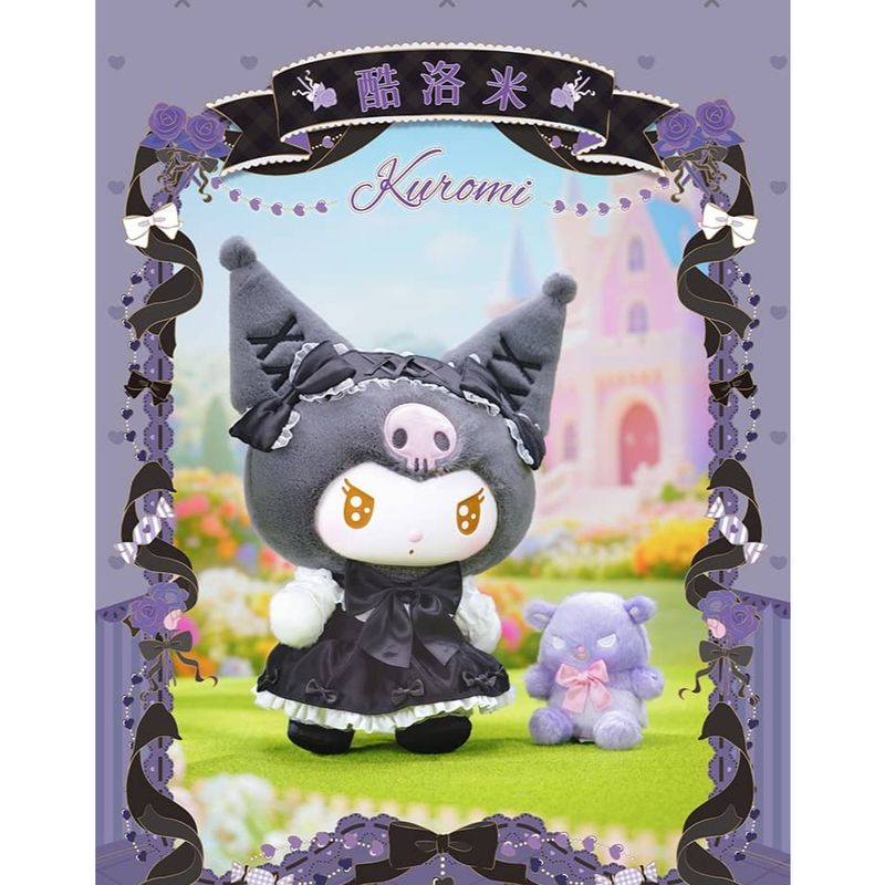 Sanrio｜三麗鷗｜甜美童話系列｜毛絨公仔 公仔 擺件 收藏品 玩偶 酷洛米 美樂蒂｜嗨寶好選物