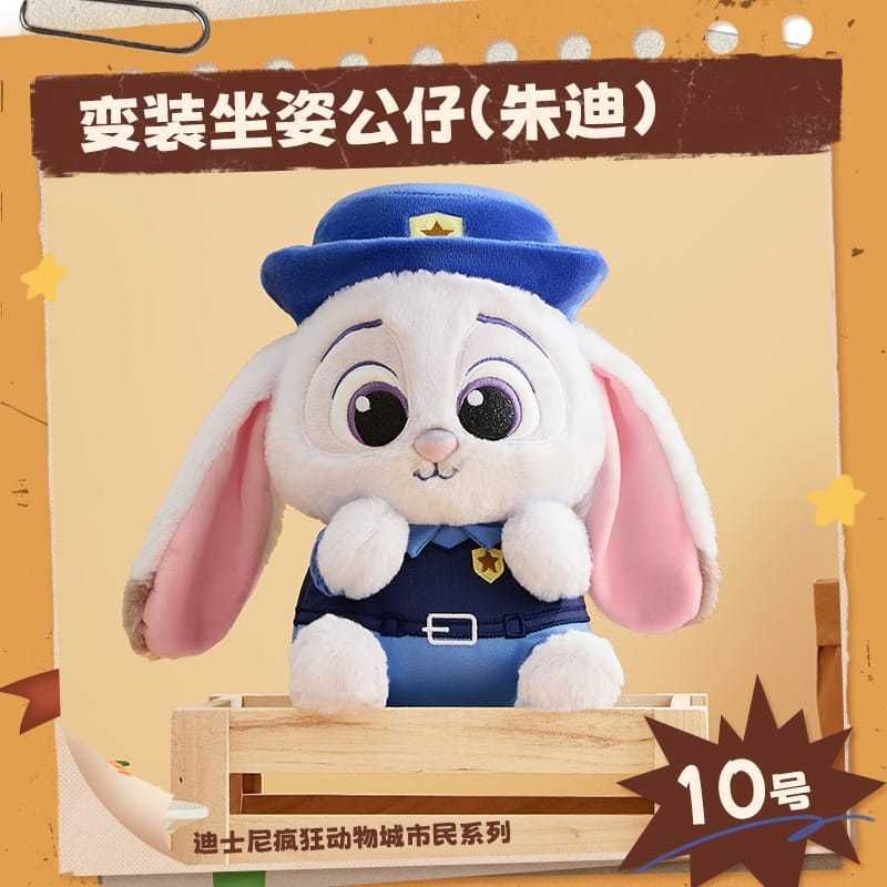 動物方程式 市民系列公仔 朱迪尼克｜MINISO｜盲盒 手伴 公仔 擺件 扭蛋 收藏品｜嗨寶好選物