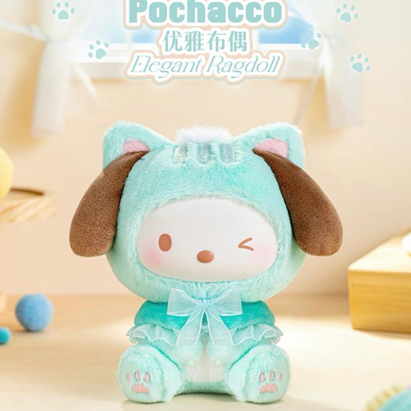 Sanrio 三麗鷗 逗逗小貓系列 搪膠毛絨寶寶 潮玩 盲盒 公仔 手辦 掛件 逗逗小貓｜嗨寶好選物