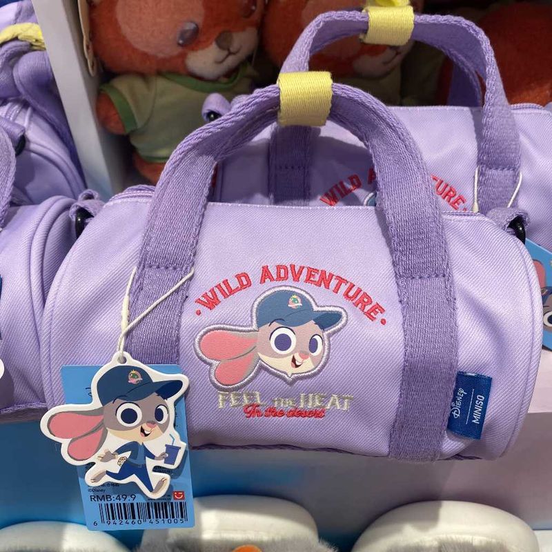 動物方程式 2 旅行手提袋 ｜MINISO ｜圓筒 子母包 朱迪 尼克 旅行 收納 便攜 手提包 周邊｜嗨寶好選物