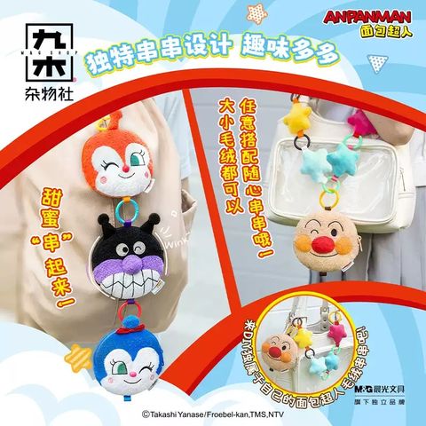 tw-11134207-7ra0k-mcaebdf4r4nvb1