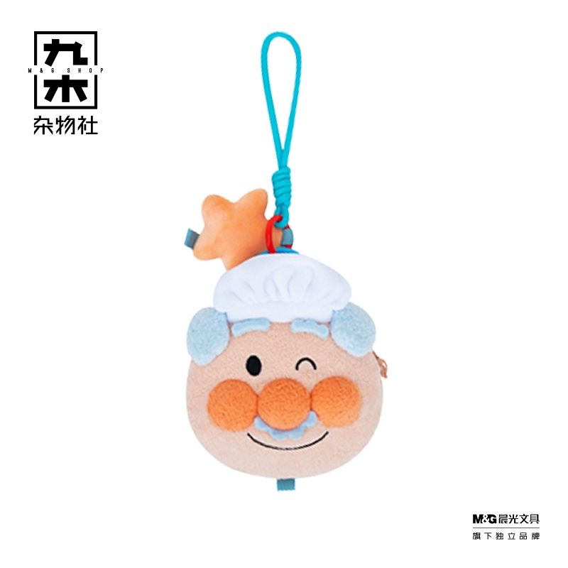 麵包超人 果酱大叔 wink系列 毛絨掛件 盲盒 公仔 擺件 扭蛋 收藏品｜嗨寶好選物