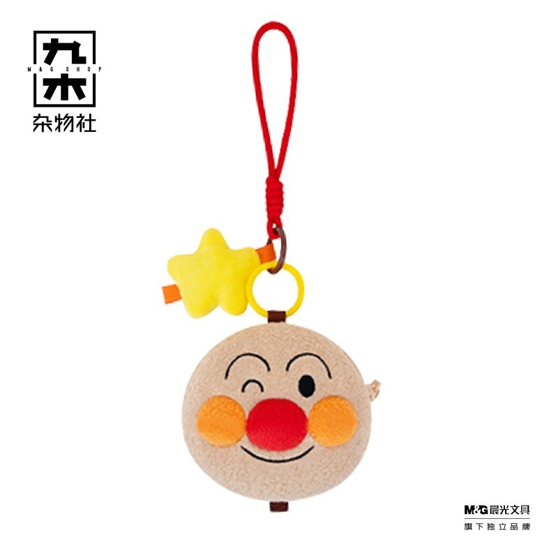 麵包超人 果酱大叔 wink系列 毛絨掛件 盲盒 公仔 擺件 扭蛋 收藏品｜嗨寶好選物