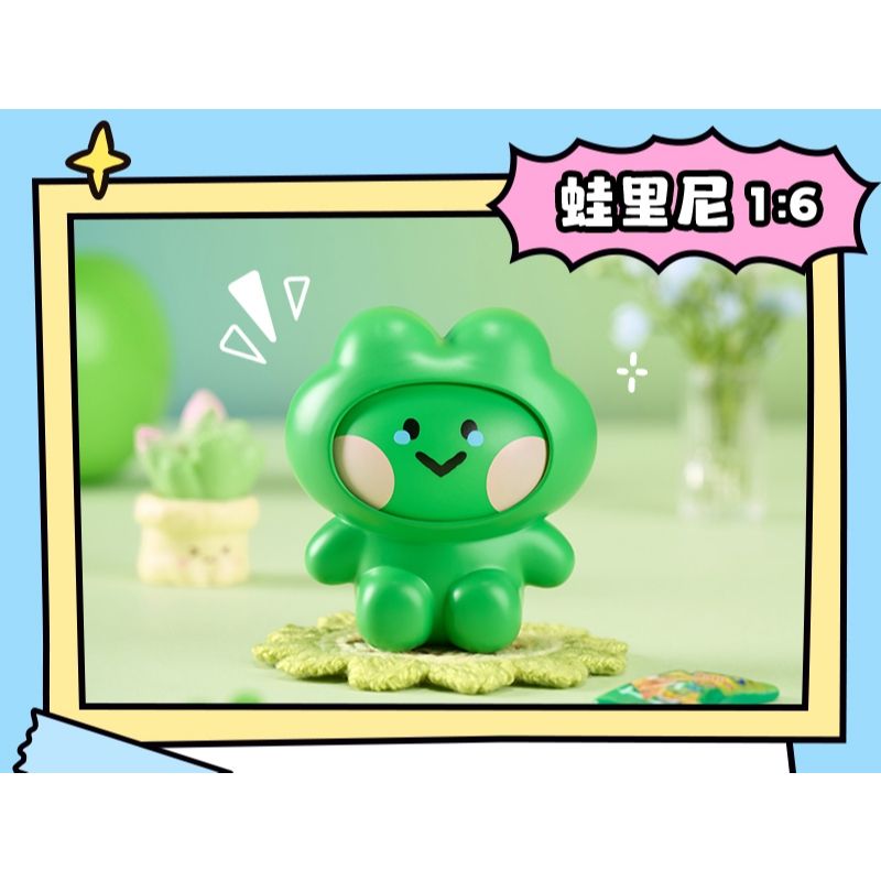  Line Friends minini 變臉公仔潮玩 盲盒 盒玩 公仔 收藏品｜嗨寶好選物