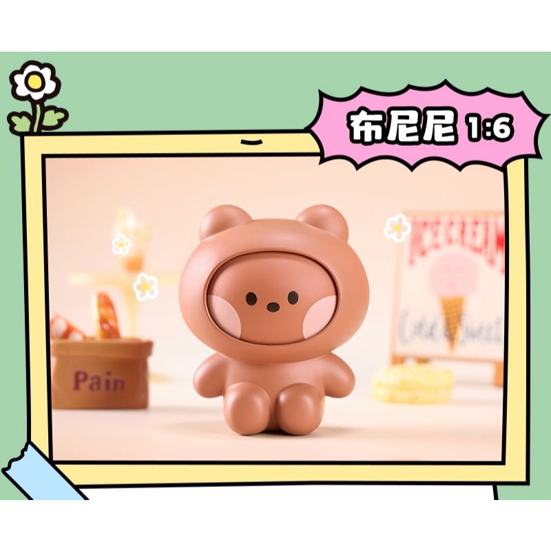  Line Friends minini 變臉公仔潮玩 盲盒 盒玩 公仔 收藏品｜嗨寶好選物