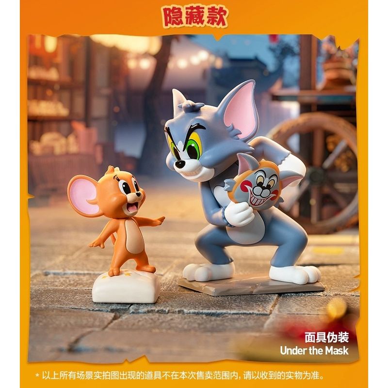 POPMart 泡泡瑪特 Tom 湯姆貓與傑利鼠 星盤奇緣 系列 盲盒 手伴 公仔 擺件 扭蛋 收藏品｜嗨寶好選物