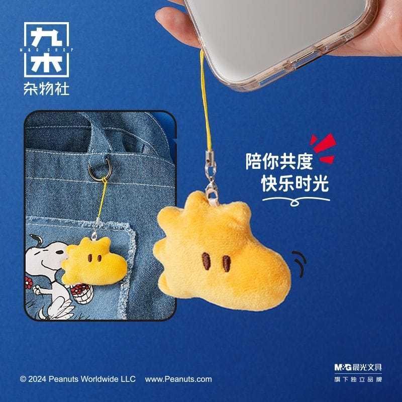 史努比75周年系列解壓捏捏樂｜Peanuts 史努比｜捏捏樂 公仔掛件盲盒 公仔 擺件 收藏品 玩偶｜嗨寶好選物