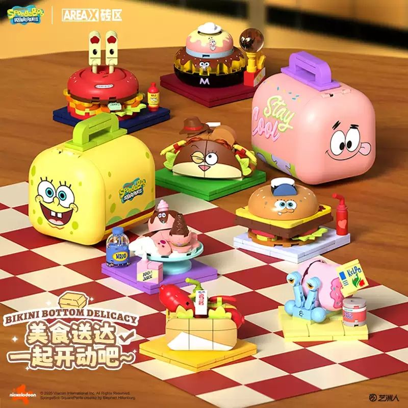 海綿寶寶  美食速遞系列 積木盲盒 手伴 公仔 擺件 收藏品 手工拼裝｜嗨寶好選物