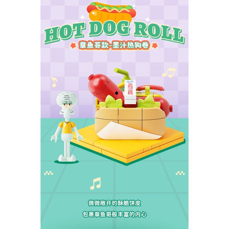 海綿寶寶  美食速遞系列 積木盲盒 手伴 公仔 擺件 收藏品 手工拼裝｜嗨寶好選物