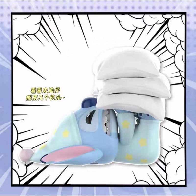 Disney｜迪士尼｜史迪奇｜枕頭大戰系列｜盲盒 手伴 公仔 擺件 扭蛋 收藏品｜嗨寶好選物