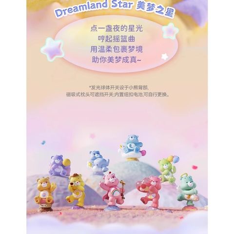 tw-11134207-7rbk5-m82wnab593on29