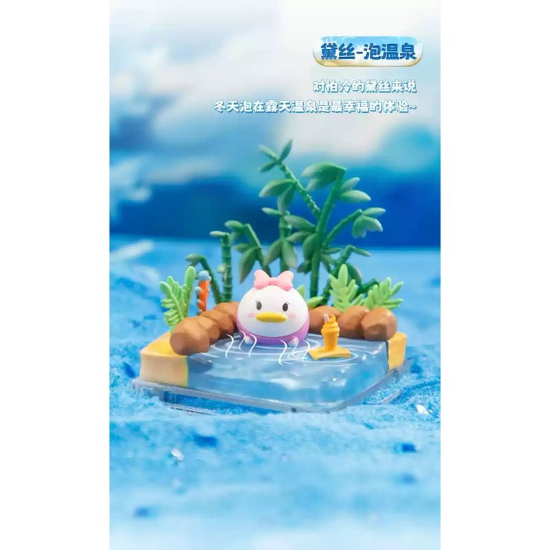 Disney 迪士尼 Tsum Tsum 盒中小世界 系列 盲盒 手辦 潮玩 盒玩 公仔 收藏品｜嗨寶好選物