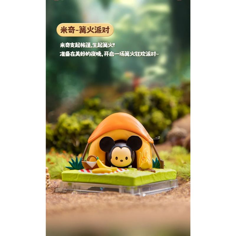 Disney 迪士尼 Tsum Tsum 盒中小世界 系列 盲盒 手辦 潮玩 盒玩 公仔 收藏品｜嗨寶好選物