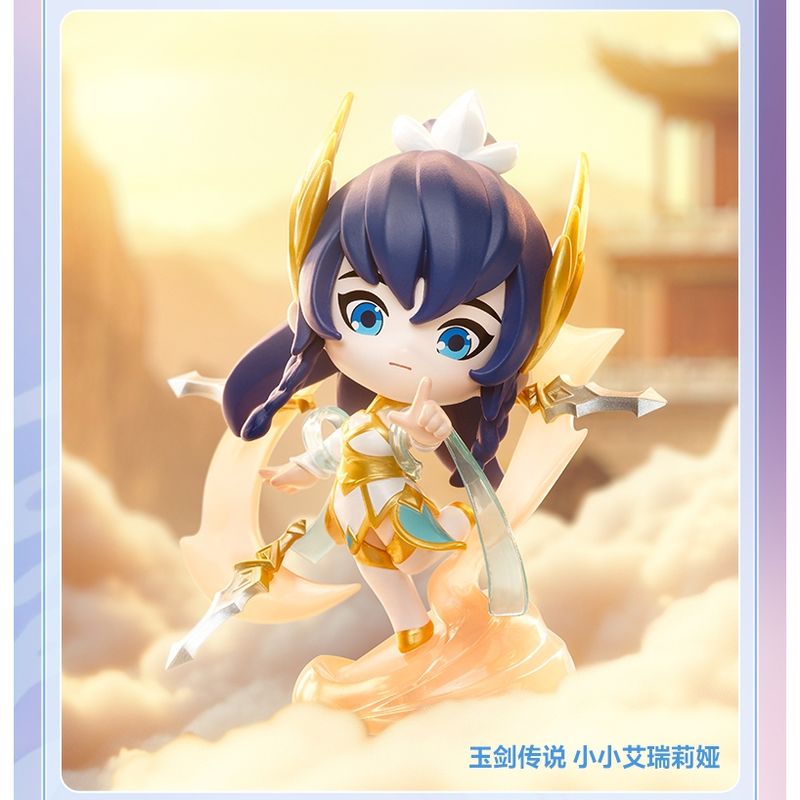 Pop Mart 泡泡瑪特 英雄聯盟 金鏟鏟 聯盟戰旗 系列 盲盒 手伴 公仔 擺件 扭蛋 收藏品｜嗨寶好選物