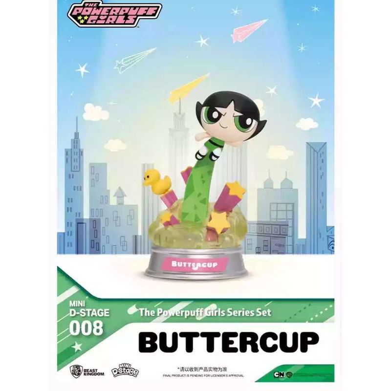 飛天小女警 花花 毛毛 泡泡 魔人啾啾 野獸王國 迷你夢系列 盲盒 手伴 公仔 擺件 扭蛋 收藏品｜嗨寶好選物