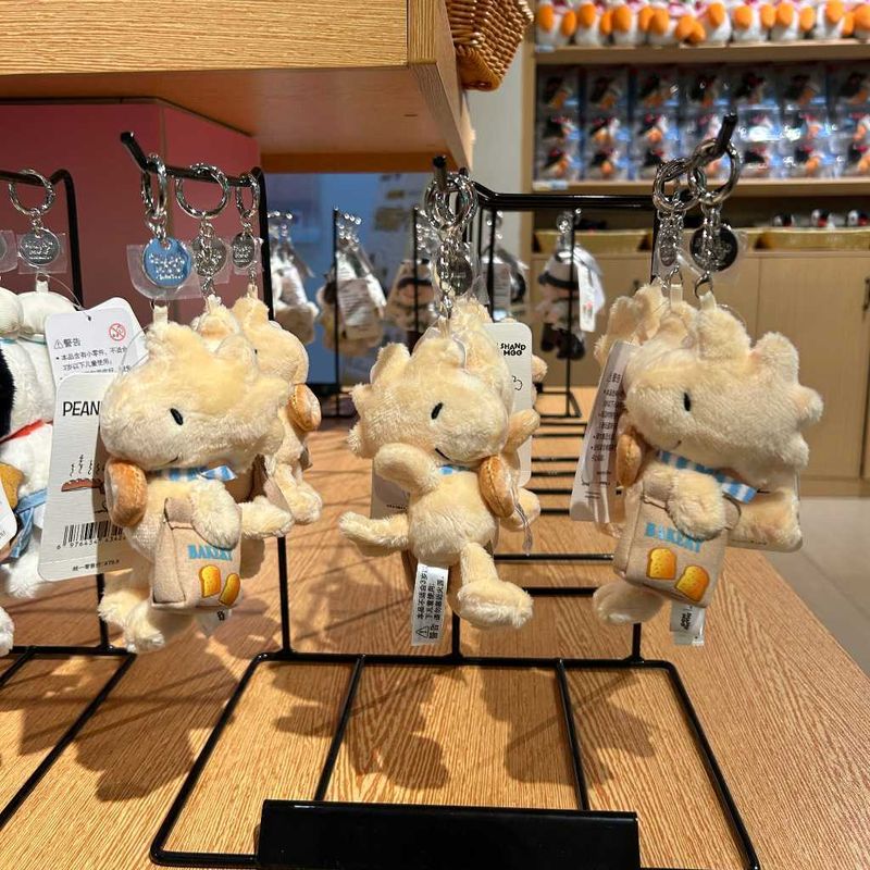 PEANUTS 史努比 奧拉夫 查理布朗 胡士托 麵包 系列｜山莫｜毛絨 公仔 掛件 吊飾 可愛 玩偶 周邊｜嗨寶好選物