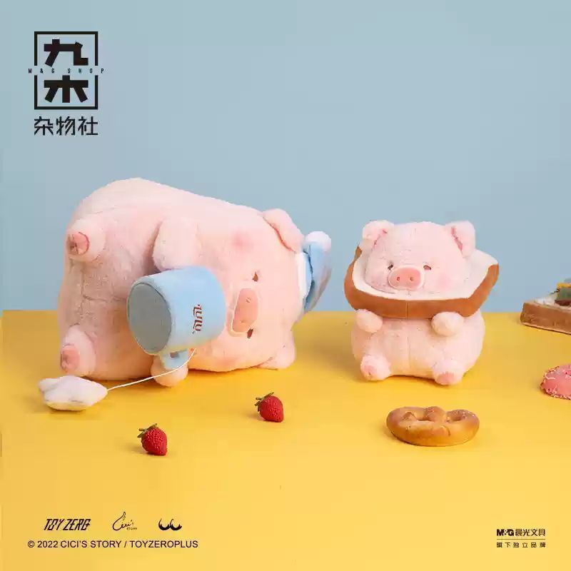 LULU豬 毛絨公仔 甜品師 試睡師 貪吃崽 LULU 豬 盲盒 手伴 公仔 擺件 扭蛋 收藏品｜嗨寶好選物