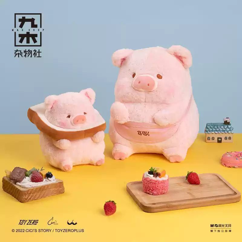 LULU豬 毛絨公仔 甜品師 試睡師 貪吃崽 LULU 豬 盲盒 手伴 公仔 擺件 扭蛋 收藏品｜嗨寶好選物