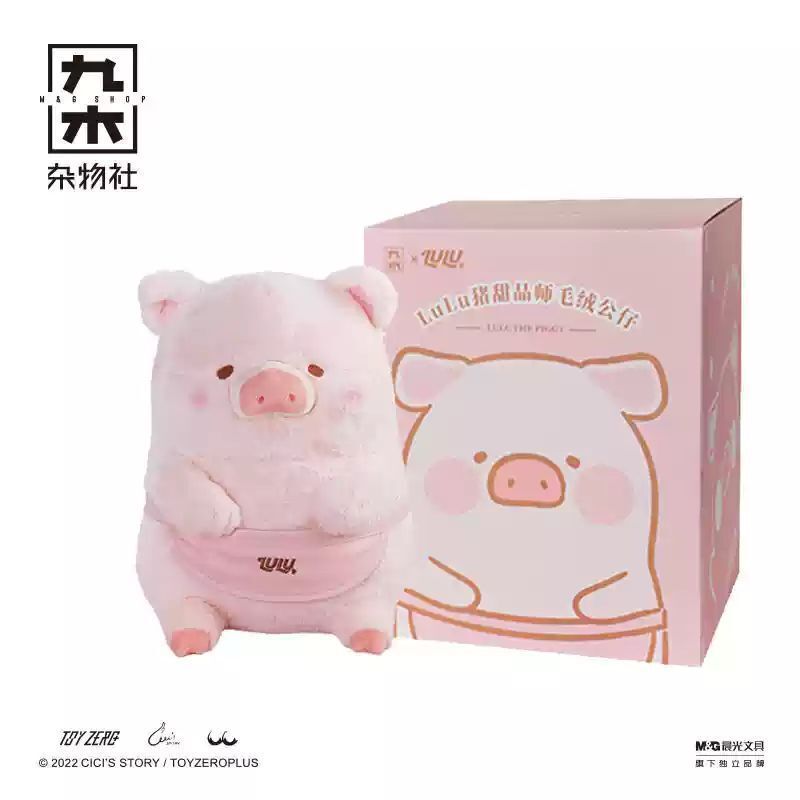 LULU豬 毛絨公仔 甜品師 試睡師 貪吃崽 LULU 豬 盲盒 手伴 公仔 擺件 扭蛋 收藏品｜嗨寶好選物