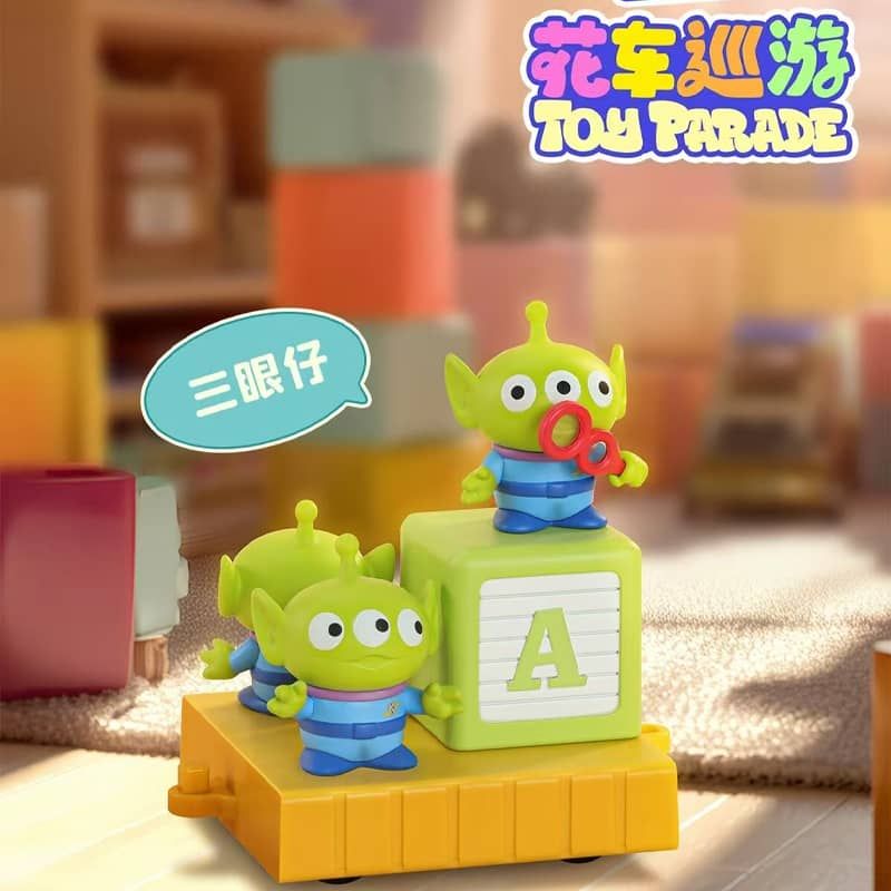 Disney｜迪士尼｜玩具總動員｜花車巡遊系列｜ 盲盒 公仔 擺件 收藏品 玩偶｜嗨寶好選物