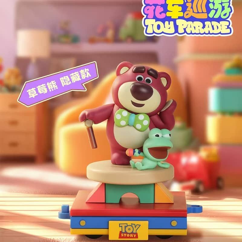 Disney｜迪士尼｜玩具總動員｜花車巡遊系列｜ 盲盒 公仔 擺件 收藏品 玩偶｜嗨寶好選物