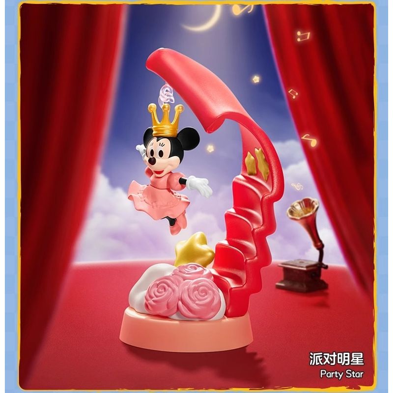 Pop Mart 泡泡瑪特 米奇家族 搖曳美夢場景 系列 盲盒 手伴 公仔 擺件 收藏品｜嗨寶好選物