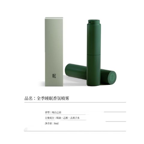 tw-11134207-7r98o-lxircg6d5lwmc6