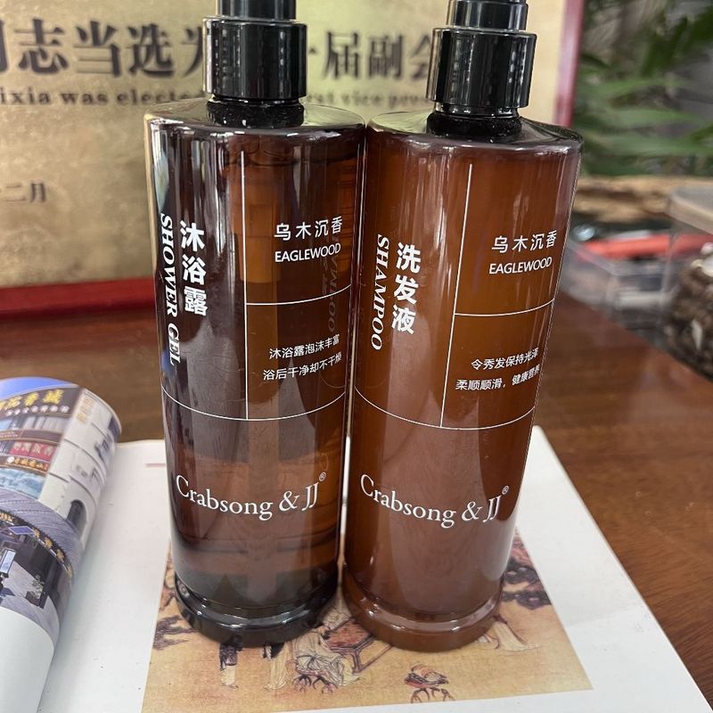 Crabsong&jj 飯店系列｜烏木沉香｜洗髮精 沐浴乳 潤絲精 身體乳｜400ml｜嗨寶洗浴用品｜嗨寶好選物