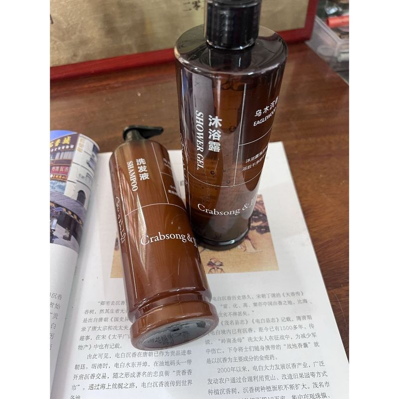 Crabsong&jj 飯店系列｜烏木沉香｜洗髮精 沐浴乳 潤絲精 身體乳｜400ml｜嗨寶洗浴用品｜嗨寶好選物