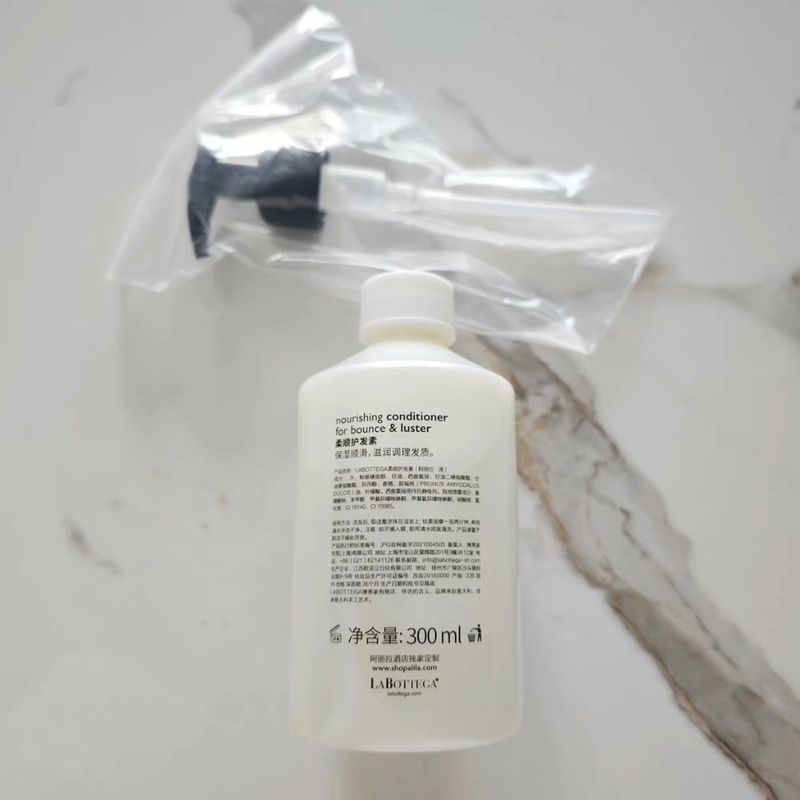 ALILA LIVING 阿麗拉 源系列｜安縵酒店｜洗髮精 沐浴乳 潤絲精 身體乳｜300ml｜嗨寶洗浴用品