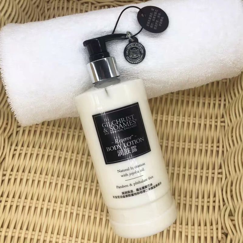 Gilchrist Soames Reserve 木質｜喜來登｜洗髮精 沐浴乳 潤絲精 身體乳｜458ml｜嗨寶洗浴用品