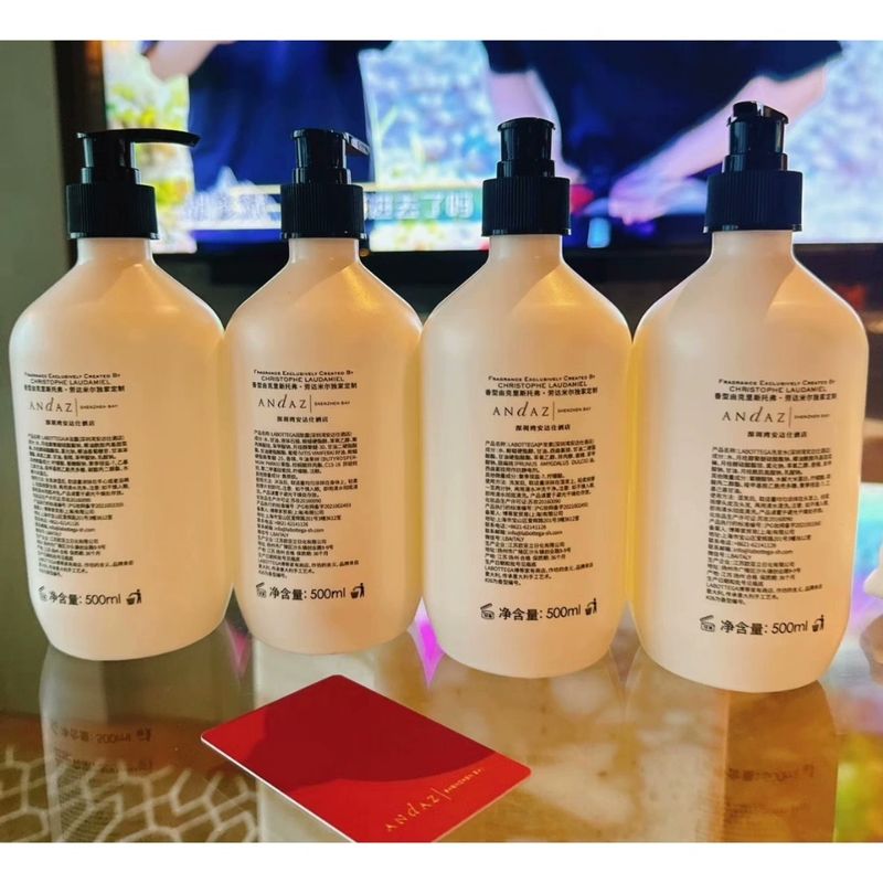 LABOTTEGA 博蒂家｜安達仕酒店｜洗髮精 沐浴乳 潤絲精 身體乳｜500ml｜嗨寶洗浴用品