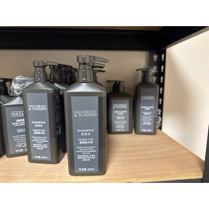 GILCHRIST & SOAMES 溫暖橡木香｜喜來登｜洗髮精 沐浴乳 潤絲精 身體乳｜360ml｜嗨寶洗浴用品