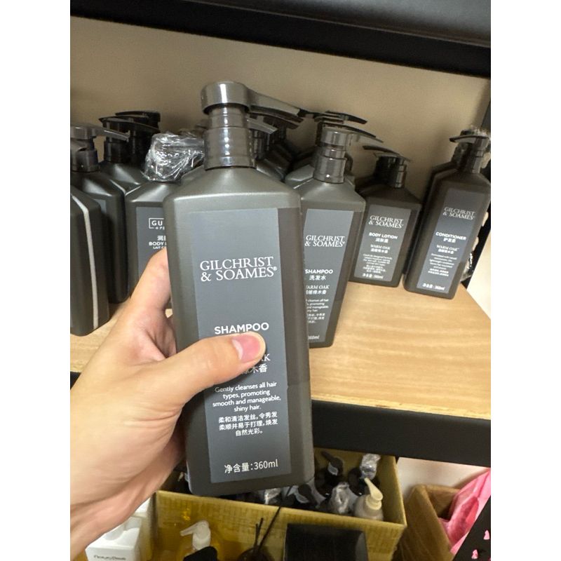 GILCHRIST & SOAMES 溫暖橡木香｜喜來登｜洗髮精 沐浴乳 潤絲精 身體乳｜360ml｜嗨寶洗浴用品