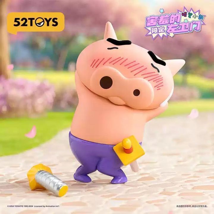 98886812