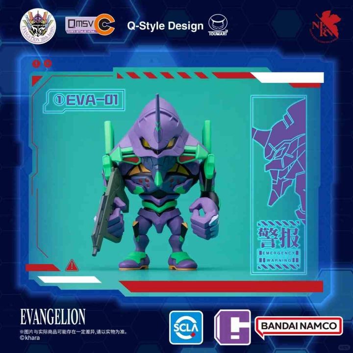 98892252