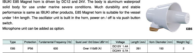 e85