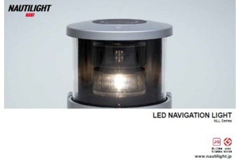 IBUKI_Nautilight_LED_navigation_light_cover_www.noah.com.sg-375x250