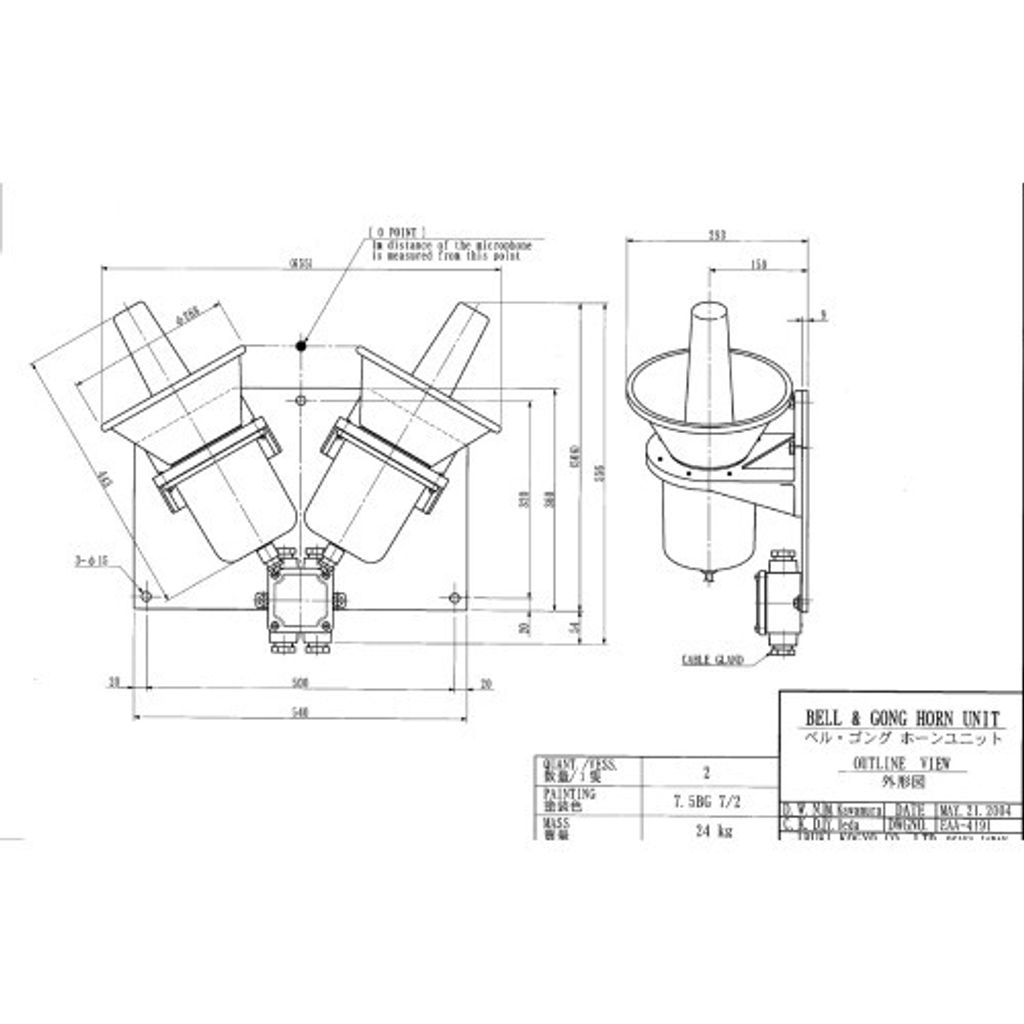 IBUKI-EDBG-100-Auto-Bell-and-Gong-System-NOAH-Agencies-www.noah.com.sg-500x500