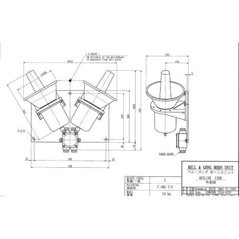IBUKI-EDBG-100-Auto-Bell-and-Gong-System-NOAH-Agencies-www.noah.com.sg-500x500
